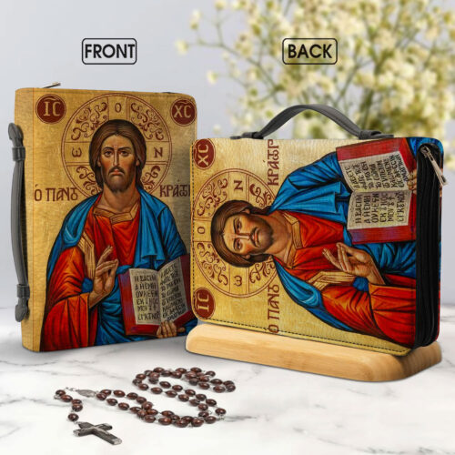 Inspirational Christian Leather Bible Cover - BCV01