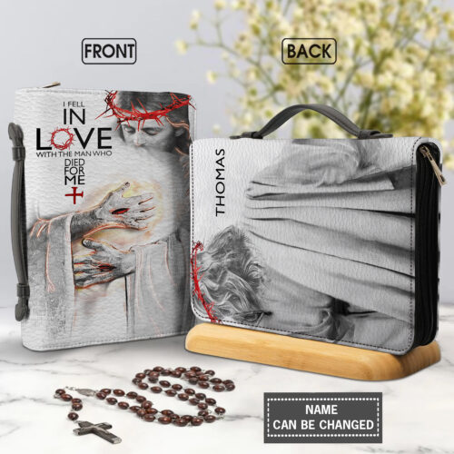 Personalized Inspirational Christian Leather Bible Cover - BCV20