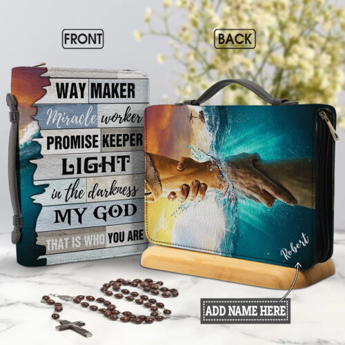 Personalized Inspirational Christian Leather Bible Cover - BCV22